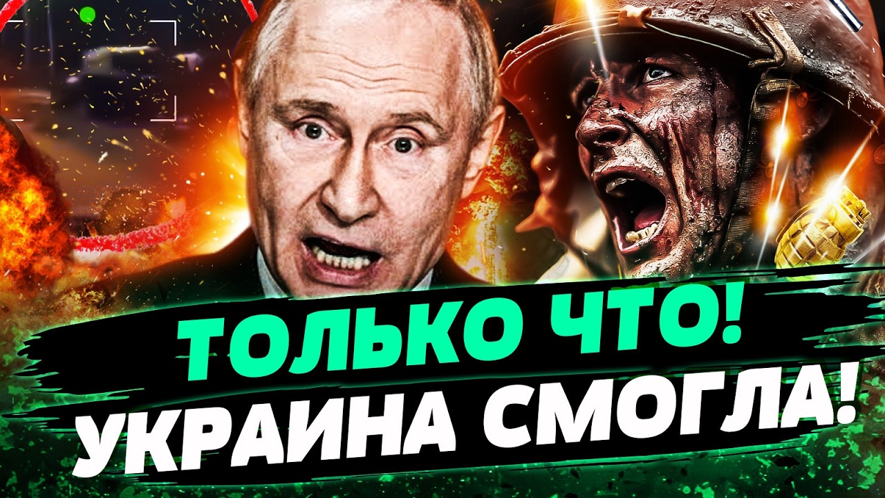 🔺СРОЧНО! РОССИЯ ТЕРЯЕТ ВСЁ! УДАР ПО НАСЕЛЕНИЮ: ПУТИН ПОШЁЛ НА ЭТО! — Пендзин