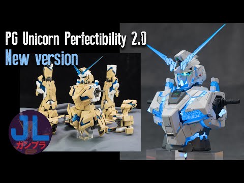 PG EXTREME Unicorn Perfectibility 2.0 | 3 Years Later It's So Much Easier To Do This Kit