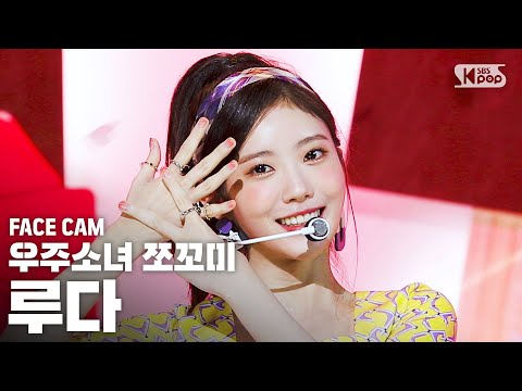 아이콘