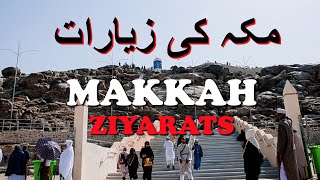 Makkah ziyarats  Mina Muzdalfa arafat Jamarat Sour