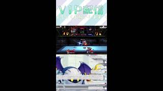 【スマブラSP】土日きた