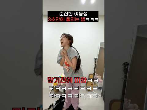 ㅇㅇ
