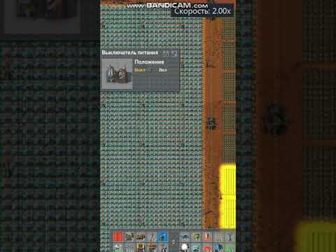 Личный аккумулятор factorio