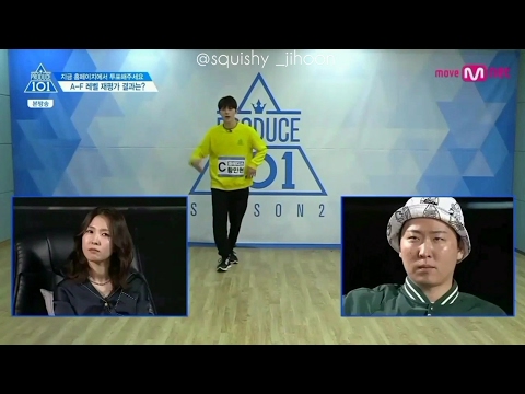 [ENGSUB] Minhyun & Ren's 'Pick Me Evaluation