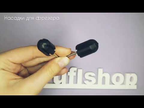 TUFISHOP