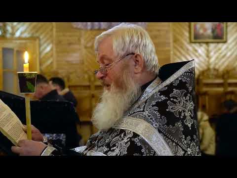 Rugăciunea lui Manase, regele iudeilor - Preotul Ioan Gorda, Voloca 2023