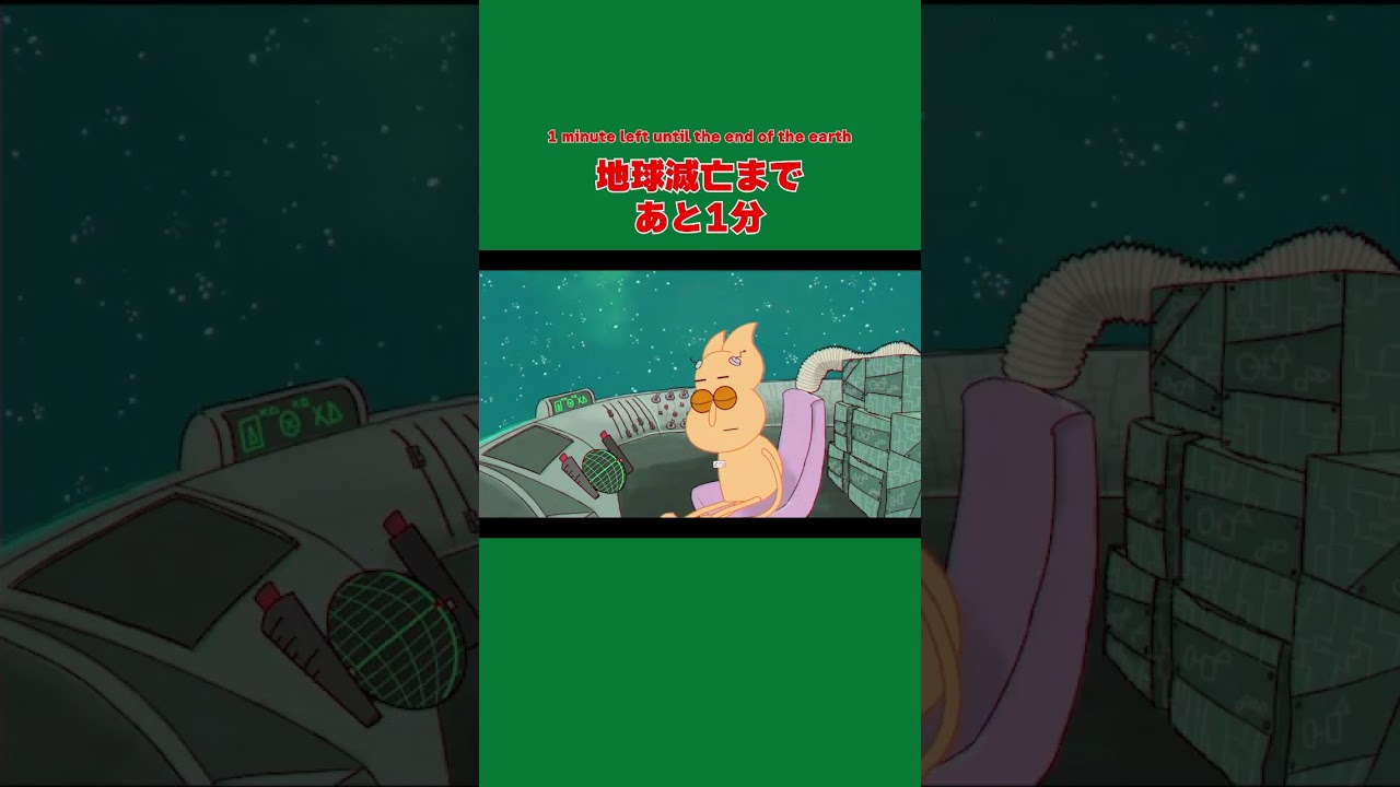 【Prologue】両耳イヤホンで運転したらあぶないよ #shorts#リビアつ#animation