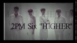 2PM I know