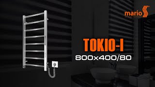 Mario Токіо-I 800х500/80 TR К (2.2.1702.03.P) - відео 1