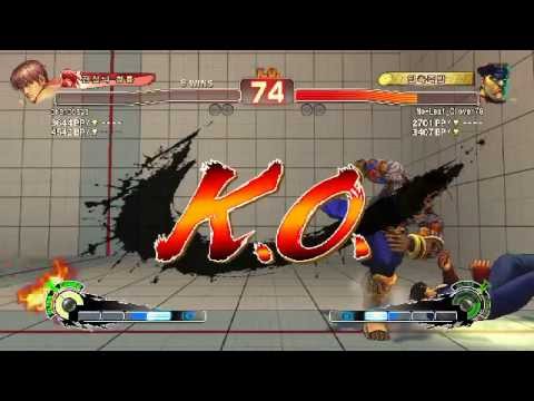 Drenobaga(Guy) vs No-Leaf_Clover76(M.Bison) - USF4 Endless Match