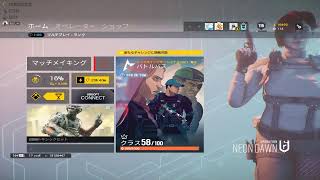 apex rank みにきてやぁ