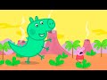 Peppa Pig In Hindi Sangrahaalay हिंदी Kahaniya Hindi Cartoons For Kids