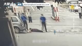 Re: [問卦] 被男友打，找前男友求救?