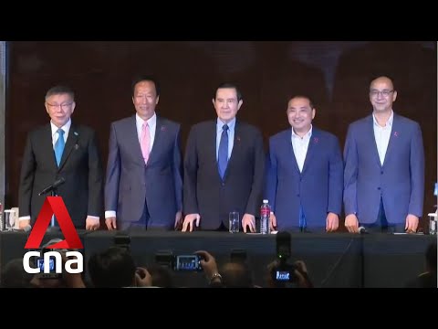 藍白合破局，看外媒如何看待台灣政治局勢 (Taiwan presidential election: Opposition joint bid teeters after both sides walk out of talks)