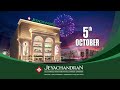 Jeyachandran Keelkattalai Grand Opening On 5th October