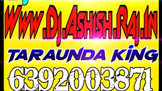Download lagu Lala Ji Ki Chori Yaro Fan Ho Gyi (Mix ЁЯФА By Dj Ashish Raj) mp3 Download lagu Lala Ji Ki Chori Yaro Fan Ho Gyi (Mix ЁЯФА By Dj Ashish Raj) mp3