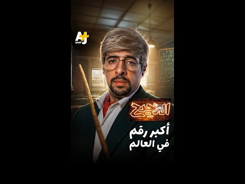 Yemeni Windows Media