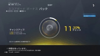 超お久しぶりのレインボーシックスやりますよ