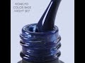 Komilfo Color Base Night Sky, 8 ml