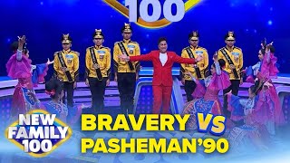 Download lagu Pasheman'90 & Bravery Siap Kumpulkan Cuan di Tebak Kilat (1/4) - New Family 100 mp3