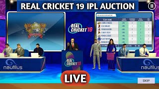 (IPL AUCTION) T20 TOURNAMENT IN REAL CRICKET 19 LIVE