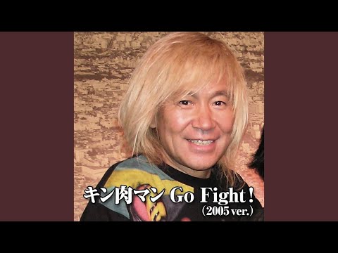 Kinnikuman Honoo no Kinnikuman Akira Kushida