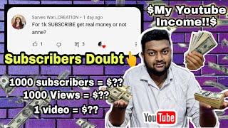 Youtube Income revealed Tamil | Youtube Earnings | How much for 1000 views | IdiotiC MadDy | Arun