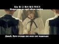 [MV] 브라운아이드걸스 (Brown Eyed Girls) - KILL BILL(킬빌 ...