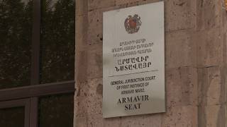 Ներսիսյանների գործով դատական նիստը. ելույթ ունեցավ պաշտպանական կողմը