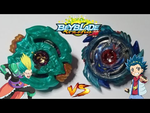Beat Kukulcan 7U.Hn vs God Valkyrie 6V.Rb | Beyblade Burst God/Evolution