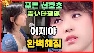 〇〇〇〇〇 - YouTube