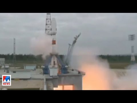 റഷ്യന്‍ പേടകം ലൂണ 25ന്റെ വിക്ഷേപണം വിജയം| Russia