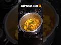 Aloo Matar Pure Desi Magic