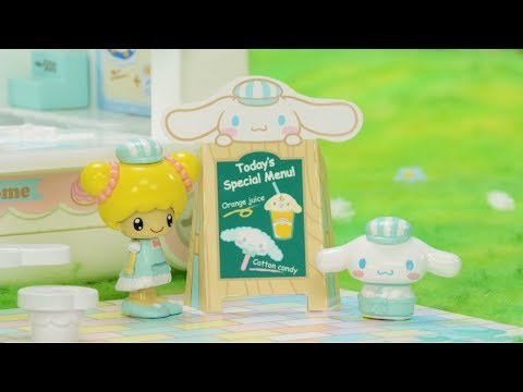 こえだちゃん　シナモロール　ようこそ★ステキなカフェワゴン