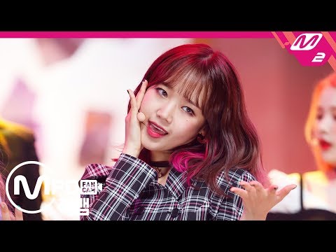 [MPD직캠] 위키미키 최유정 직캠 ‘Picky Picky’ (Weki Meki CHOI YOUJEONG  FanCam) | @MCOUNTDOWN_2019.5.16