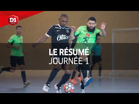 D1 Futsal : 1ère journée - les buts I FFF