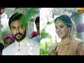 Arav weds Raahei Wedding Teaser - FULL VIDEO | Arav and Raahei Nikkah | Bigg Boss