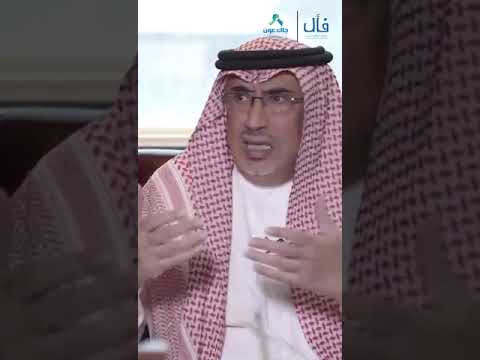 هل التدخين يأثر على البشرة ؟ مع الدكتور عمر آل الشيخ