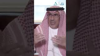 فيديو توعوي