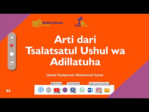 Arti dari Tsalatsatul Ushul wa Adillatuha - Ustadz Dzulqarnain Muhammad Sunusi