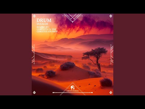 Drum feat. Dragana Jordanova (Christos Fourkis Remix)