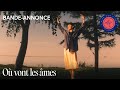 Où vont les âmes | Un film de Brigitte Poupart | Au cinéma le 14 novembre