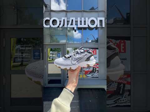 фото nike react vision 'white anthracite' 0