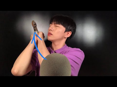 팅글을 뽑아내는 마이크 / MIC Pulling ASMR - YouTube
