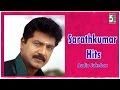 Sarathkumar Super Hit Popular Audio Jukebox