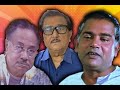 গুরুদক্ষিণা মঙ্গোল দ্বীপ ছোট বৌ র পরি�