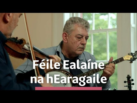 Cathal & Stephen Hayden le Seamie O'Dowd | Féile Ealaíne na hEaragile | TG4