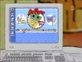 PBS Kids Program Break 2006 KUAT