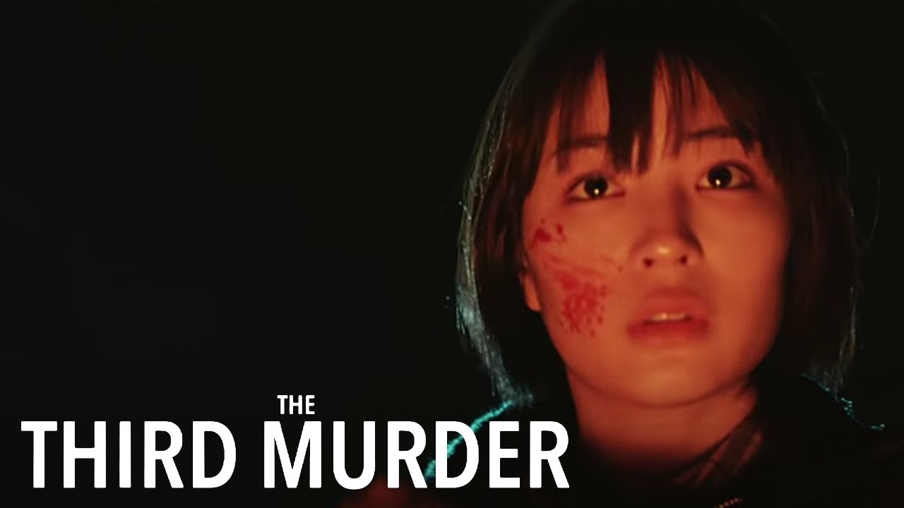 Official UK Trailer