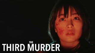 The Third Murder Official UK Trailer